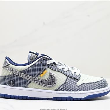 Nike SB Dunk LOW PRO「 迪奧 Dior 聯名款