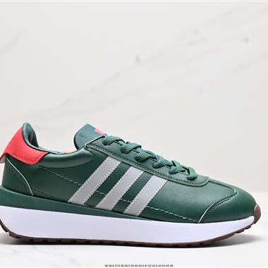 Adidas Xlg 休閒運動鞋