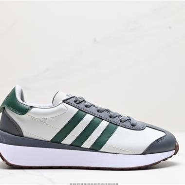 Adidas Xlg 休閒運動鞋