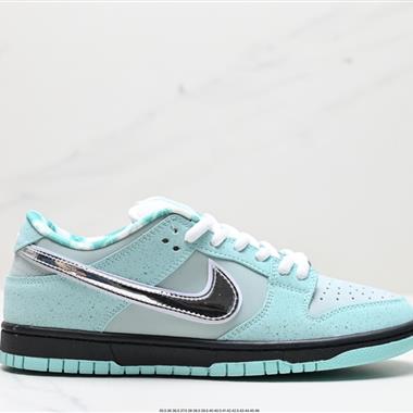 Nike SB Dunk Low 