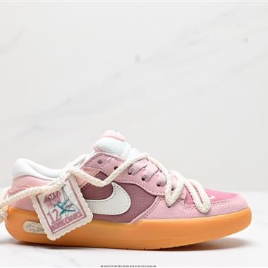 Nike SB Force 58