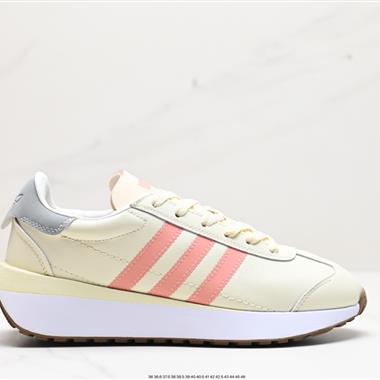 Adidas Xlg 休閒運動鞋