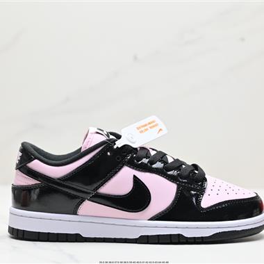 Nike SB Dunk Low扣籃系列低幫休閑運動滑板板鞋