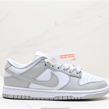 Nike SB Dunk Low扣籃系列低幫休閑運動滑板板鞋