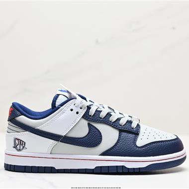 Nike SB Dunk Low扣籃系列低幫休閑運動滑板板鞋