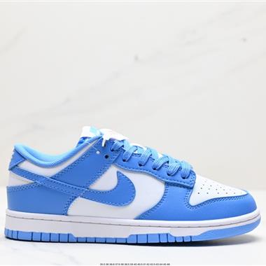 Nike SB Dunk Low扣籃系列低幫休閑運動滑板板鞋