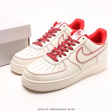 Nike Air Force 1'07 Low 低幫休閑板鞋 