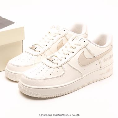 Vlone x Nike Air Force 1'07 Low  空軍一號低幫休閑版鞋