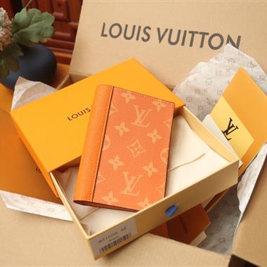 LOUIS VUITTON   2024新款時尚休閒包 尺寸：10*14*2.5CM