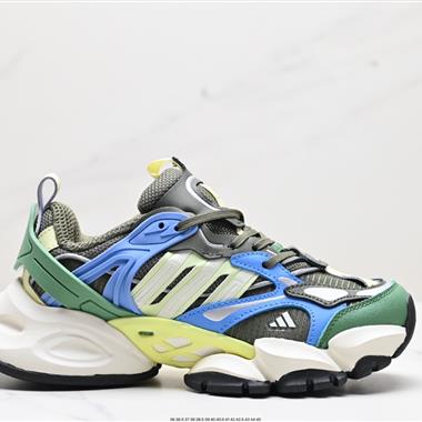 Adidas XLG RUNNER DELUXE