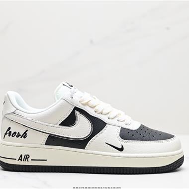 Nike Air Force 1 Low  空軍一號低幫百搭休閑運動板鞋