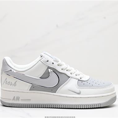 Nike Air Force 1 Low  空軍一號低幫百搭休閑運動板鞋