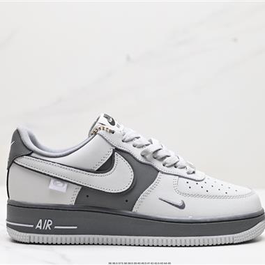 Nike Air Force 1 Low  空軍一號低幫百搭休閑運動板鞋