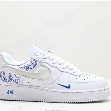 Nike Air Force 1 Low 空軍一號低幫休閑運動板鞋