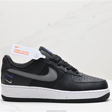 Nike Air Force 1 Low  空軍一號低幫百搭休閑運動板鞋