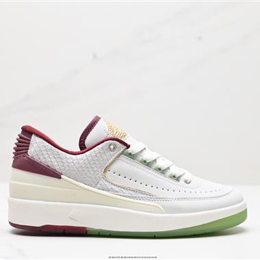 shelflife x Nike Jordan Air Jordan 2 retro low