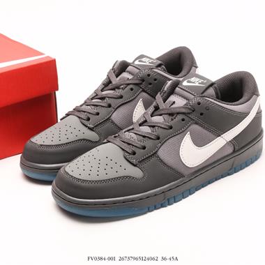 Nike SB Dunk Low扣籃系列低幫休閑運動滑板板鞋