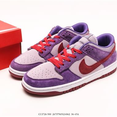 Nike SB Dunk Low扣籃系列低幫休閑運動滑板板鞋