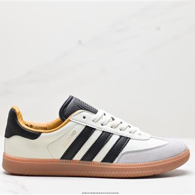 Adidas Originals Samba Vegan OG”SPD“