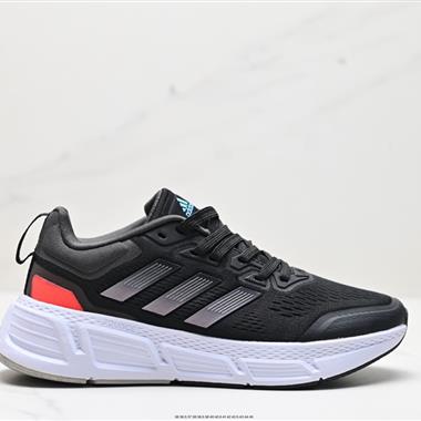 Adidas Questar 低幫休閑跑步鞋 