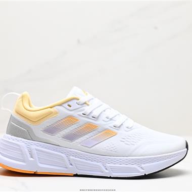 Adidas Questar 低幫休閑跑步鞋 