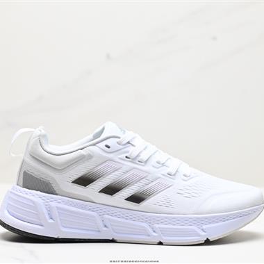 Adidas Questar 低幫休閑跑步鞋 