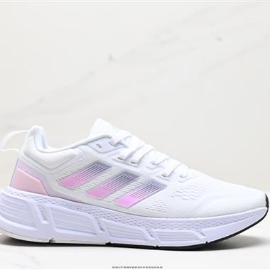 Adidas Questar 低幫休閑跑步鞋 