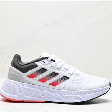 Adidas Questar 低幫休閑跑步鞋 