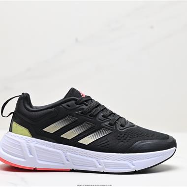 Adidas Questar 低幫休閑跑步鞋 