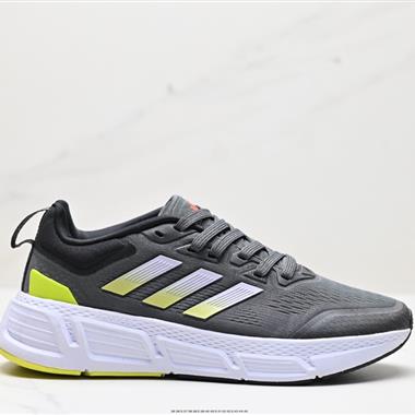 Adidas Questar 低幫休閑跑步鞋 