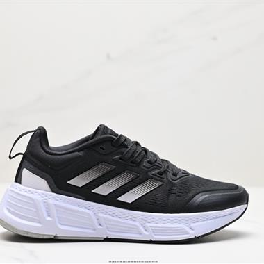 Adidas Questar 低幫休閑跑步鞋 