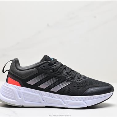 Adidas Questar 低幫休閑跑步鞋 