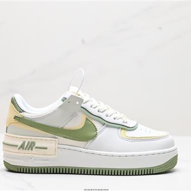 Nike Air Force 1 Low 