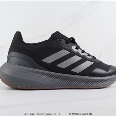 Adidas Runfalcon 3.0 Tr 休閑跑步鞋