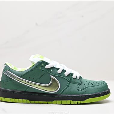 Concepts x Nike Dunk Low Pro SB ”White lobster“
