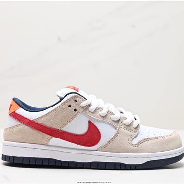Concepts x Nike Dunk Low Pro SB ”White lobster“
