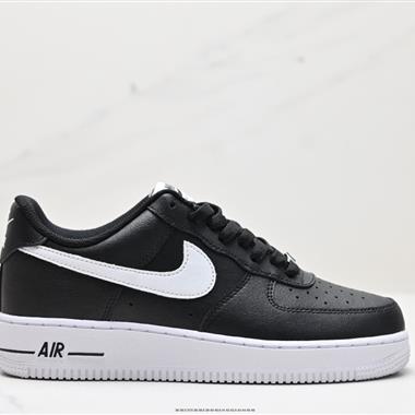 Nike Air Force 1 Low  空軍一號低幫百搭休閑運動板鞋