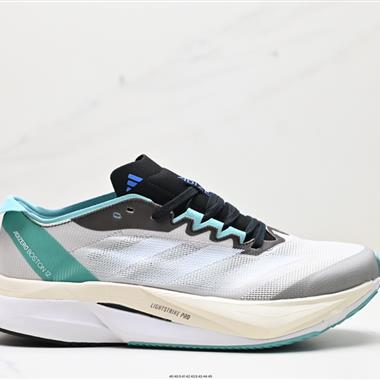 Adidas Adizero Boston 12 M耐磨減震專業跑步鞋