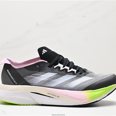 Adidas Adizero Boston 12 M耐磨減震專業跑步鞋