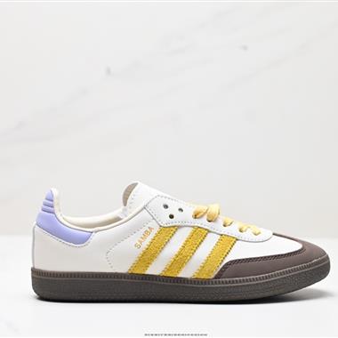Adidas originals Gazelle Indoor 