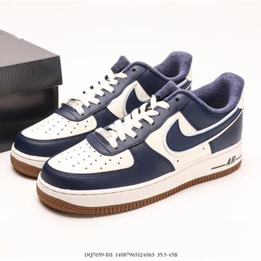 Nike Air Force 1 Low 空軍一號低幫百搭休閑運動板鞋