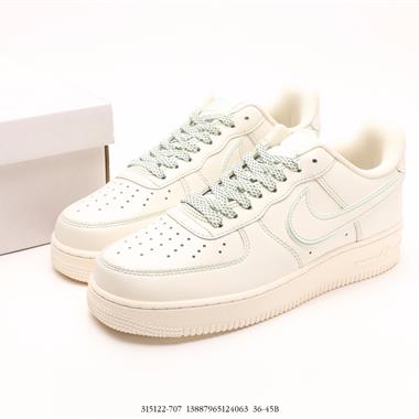 Nike Air Force 1 Low 空軍一號低幫百搭休閑運動板鞋