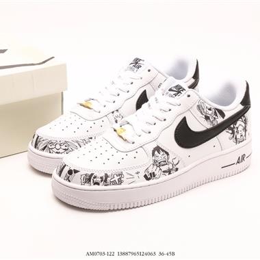 Nike Air Force 1 Low 空軍一號低幫百搭休閑運動板鞋