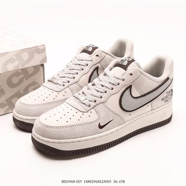 Nike Air Force 1 Low 07 x CDG x The North Face 