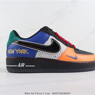 Nike Air Force 1 Low 空軍一號低幫板鞋