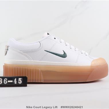 Nike Court Legacy Lift 低幫休閑板鞋