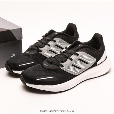 Adidas PureBOOST 23 輕量跑鞋爆米花緩震中底跑步鞋 