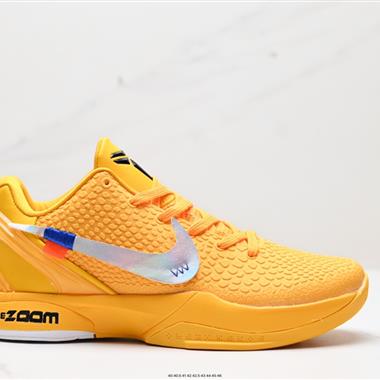 Nike Zoom Kobe VI Protro”Mambacita“ZK6