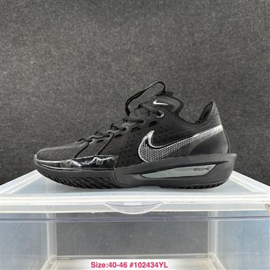 Nike Air Zoom X G.T. 3 GT 3代 籃球鞋