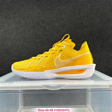 Nike Air Zoom X G.T. 3 GT 3代 籃球鞋
